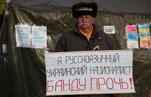 Киеврада приказала заказывать кофе и покупать «нацюцюрники» только на мове
