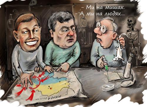 Майданные бандиты тянут свои кровавые лапы к карманам заробитчан