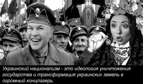 Декоммунизация - это убийство граждан Украины