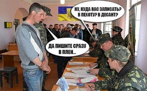 Во Львова облава - ловят пушечное мясо для путчистов