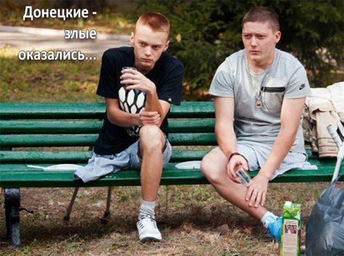 Опубликованы секретные документы киевского Гестапо по методам мобилизации пушечного мяса
