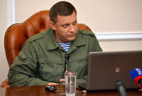 Прямая линия Александра Захарченко с жителями ДНР и Украины