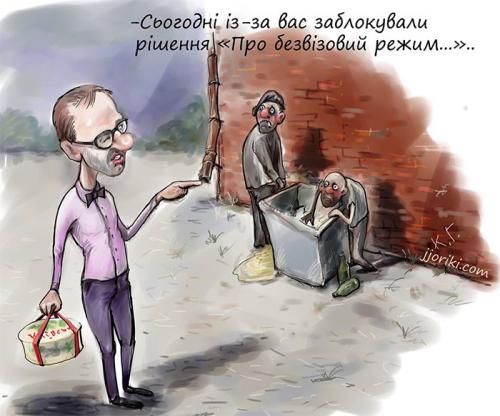 Майданщик признал успешность превращения Украины в failed state