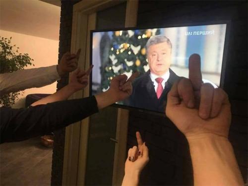 «Ощущает, выбл@док, что скоро ему п…да», — в Киеве комментируют новогоднее обращение майданного тирана