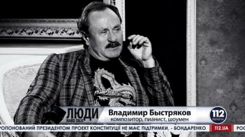 На киевском ТВ признают начало окончательного развала Украины