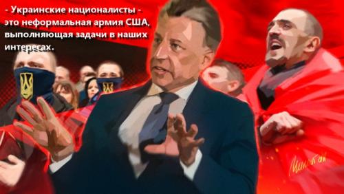 Из США честно о своих целях в отношении ЛДНР