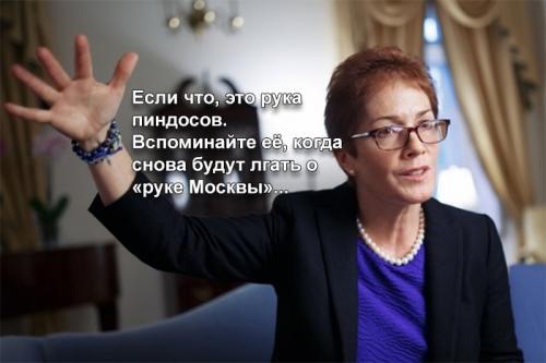 США хотят выбирать депутатов и президента для украинцев?
