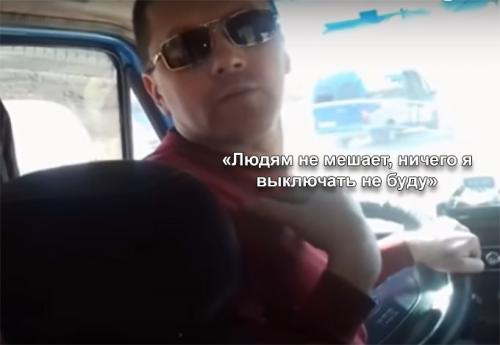 Феерическая истерика самки рагуля