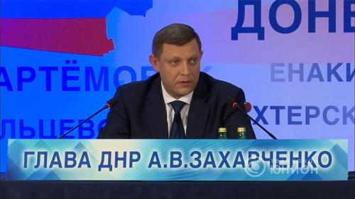Запад оставляет Украине единственный вариант – кровавый