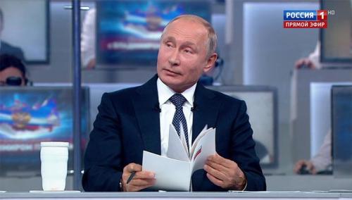 Вечер с президентом РФ Владимиром Путиным