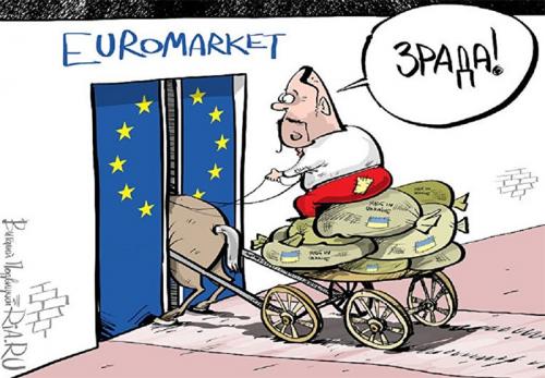 Националистический эксперимент над Украиной подходит к своему концу