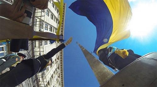 Остановиться у края пропасти