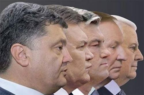 ОПГ &quot;украинская элита&quot; двадцать лет готовилась воевать с Россией