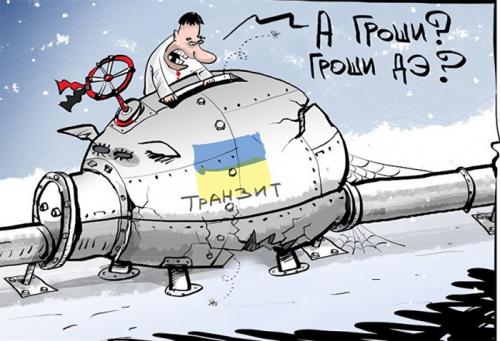 Россия лишит киевских путчистов военного бюджета