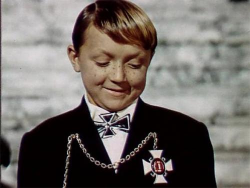 Зеркало врагов