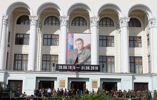 «Батя - навечно в наших сердцах»