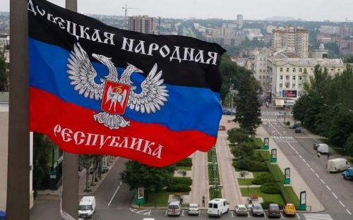 Франция приучает Украину к ДНР