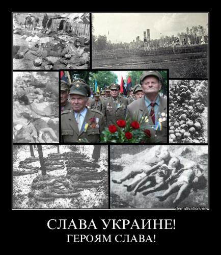Нелегитимные депутаты ВР одобрили фашистское приветствие для военных