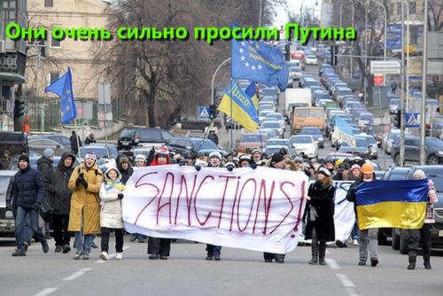 В санкционном списке РФ киевского диктатора нет
