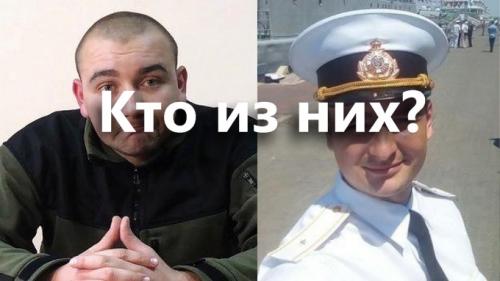 Один из задержанных гестаповцев пытал людей в Бердянске?
