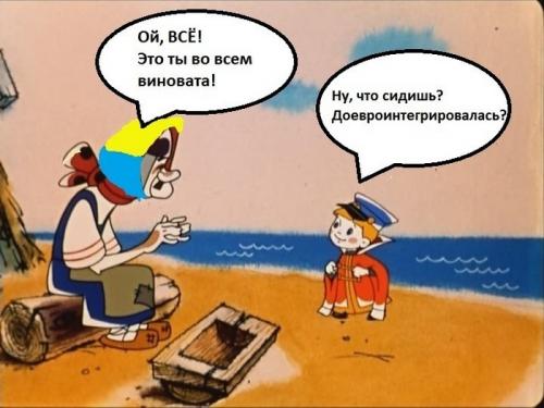 Итоги пяти лет «жизни по-новому» или список «перемог» как приговор