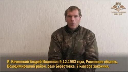 Семь классов школы, коровник, «АТО» и плен - путь пушечного мяса