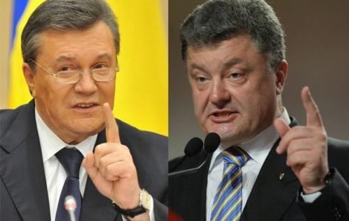 ОПГ "Майдан" закончил "суд" над Януковичем