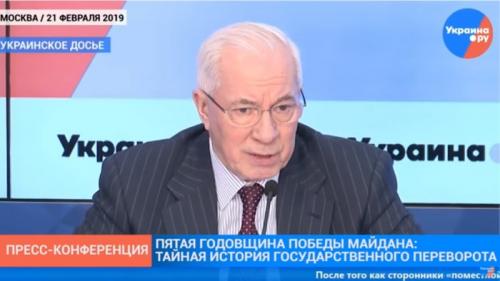 Лидеры майдана планировали убийство Януковича