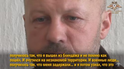 Пленный прапор путчистов рассказал, как укронацисты драпали быстрее генералов