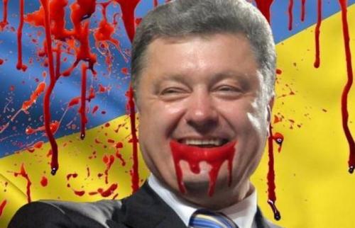 &quot;Эскадроны смерти&quot; евроинтегратора и главаря майданной ОПГ Порошенко