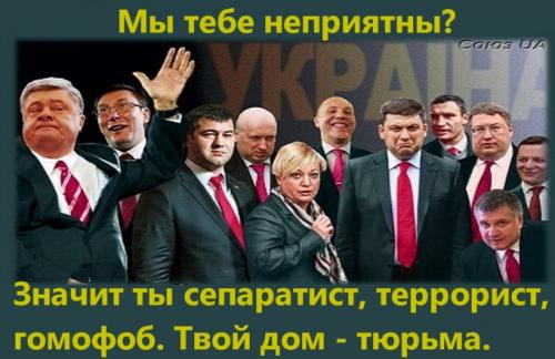 Стала известна причина ненависти Порошенко к запорожцам