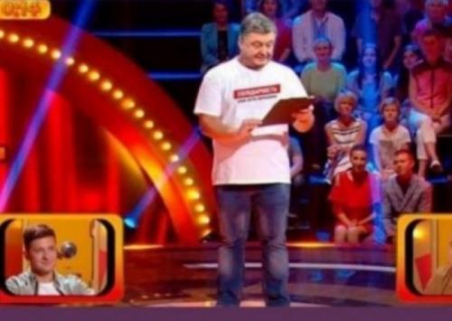 Спасаясь от фиаско: реанимация «армовира» Порошенко на крови