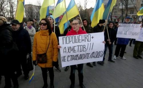В Мариуполе начинаются голодные бунты