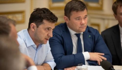 Зеленский уволил несколько миньонов экс-диктатора