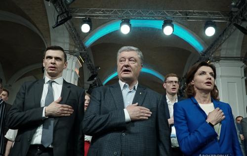 Съезд бандеробесия: «Остановить Малороссию»