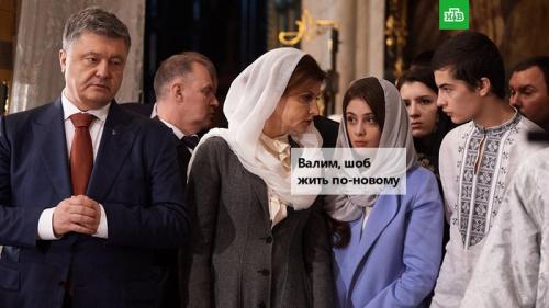 Порошенко сбежал и прихватил пол тонны долларов