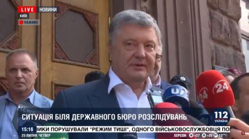 Экс-диктатор едва унес ноги