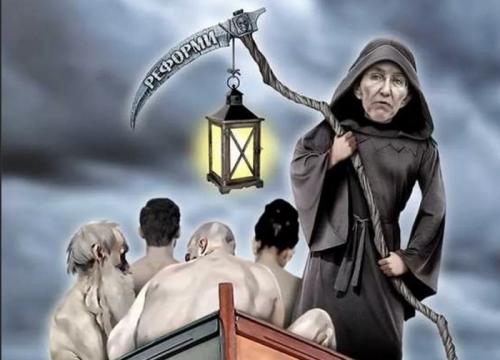Минздрав под США: повышение дозы свинца в детском питании для Украины