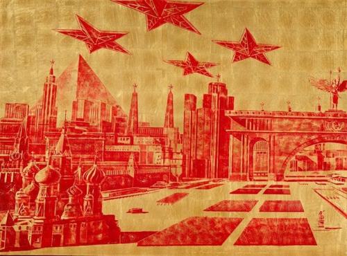 Конец капитализма и его последствия