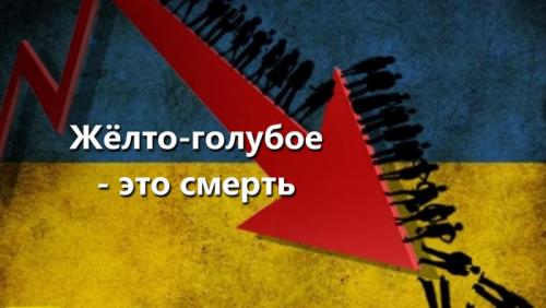 В 2019 году из Украины уехало 1,5 млн. человек