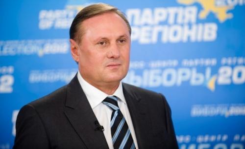 Вышедший из тюрьмы Ефремов: «Зеленский повторяет ошибку «регионалов»