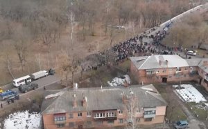 «День национального позора» Украины