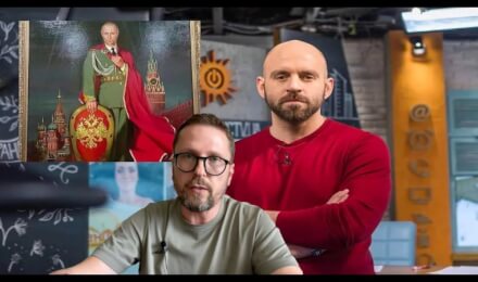 С Днем России, украинский патриот