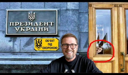 "Депутаты боятся за свою жизнь и жизнь близких"