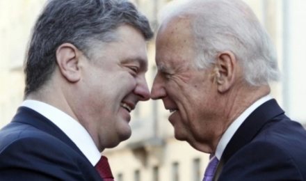 Состоялись телефонный разговор между Байденом и Порошенко