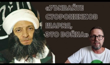 Технолог Слуги Народа поддержал "caфари" на Партию Шария