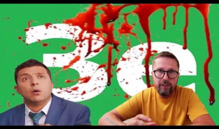 У президента больше нет мозга