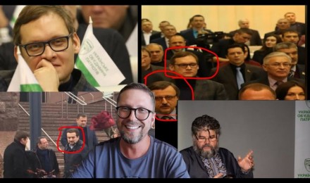 Кто сегодня управляет Украиной?