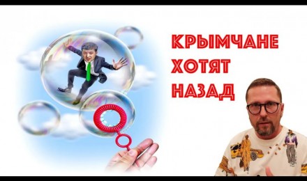 Владимир, вам опять привет из Европы