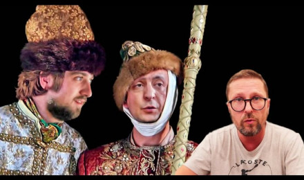 Муму, где деньги?